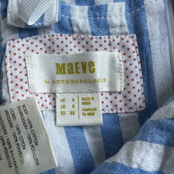 Maeve Anthropologie Striped Strawberry Bustier Sweetheart Cami Tank Top Size 0‎ - Picture 6 of 10